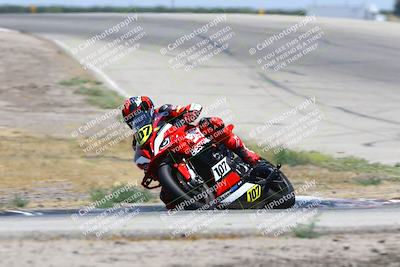 media/Jun-27-2025-CRA (Fri) [[da99d0fff7]]/1230pm (Outside Grapevine)/